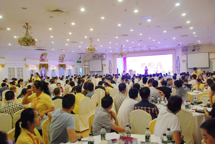 團圓月，百度情——2014年百度推廣中秋答謝會活動報道